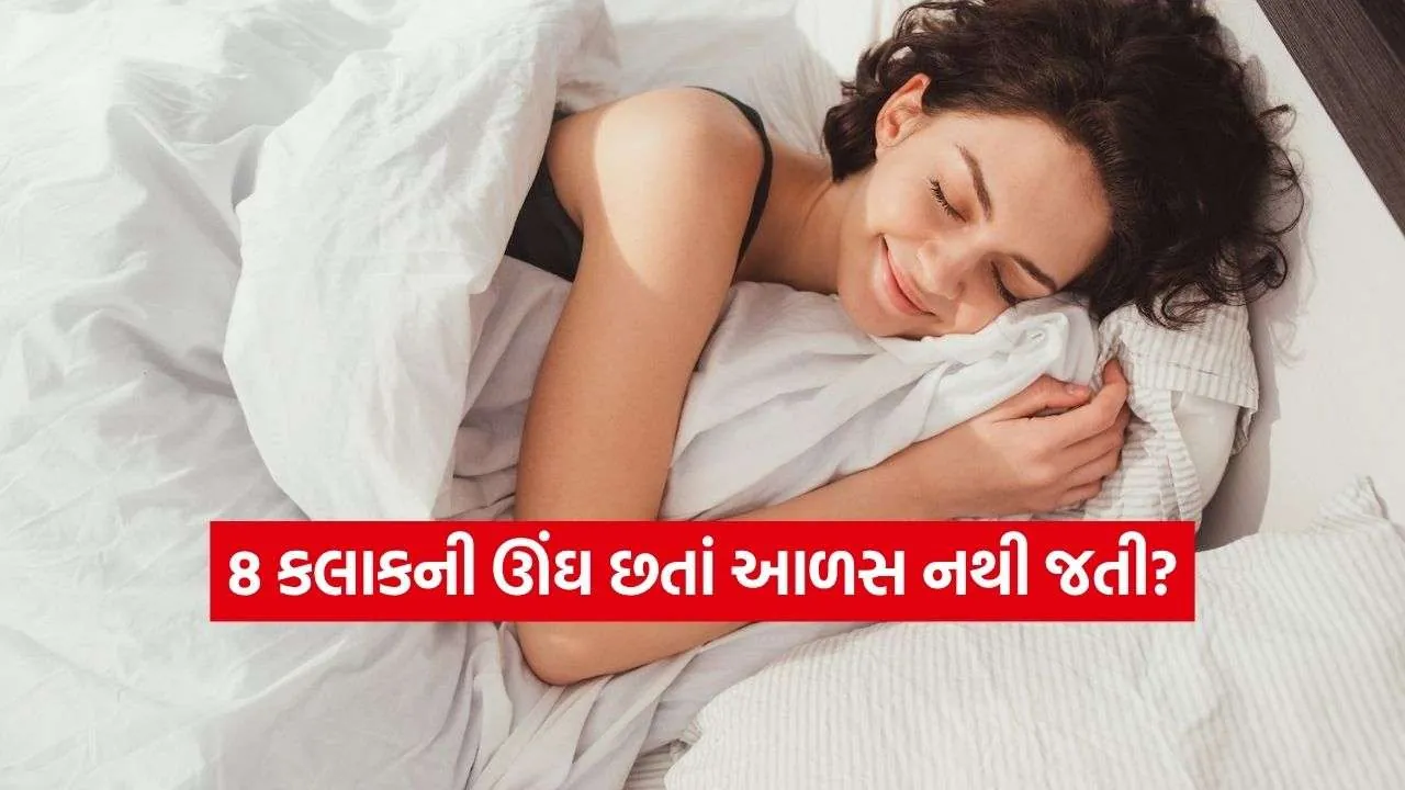 iNDIA 2026 08 28T113101.994.jpg.webp
