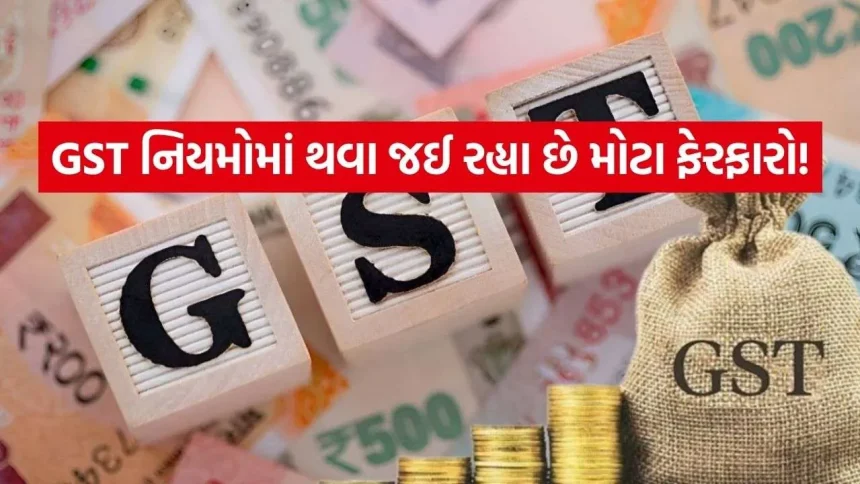 iNDIA 2026 08 29T190100.810.jpg.webp