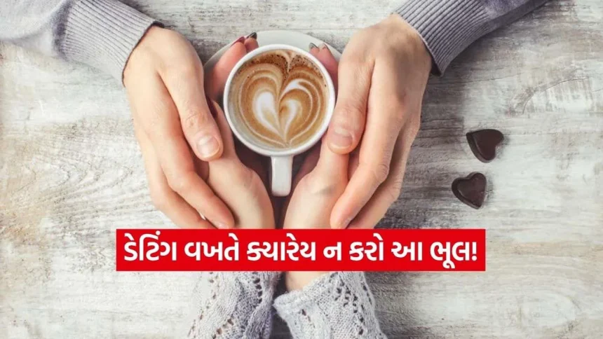 શું ડેટ પર બિલ ચૂકવવું એ માત્ર એક ‘સિક્રેટ ટેસ્ટ’ છે? જાણો તમારા પાર્ટનરનો અસલી સ્વભાવ ઓળખવાની રીત! 1 iNDIA 2026 08 31T165904.132.jpg.webp