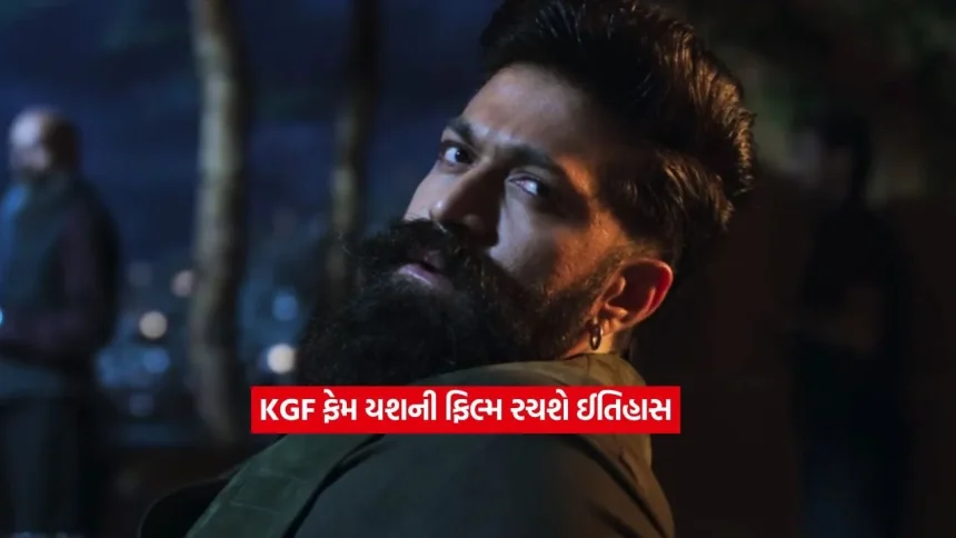 kgf.jpg.webp