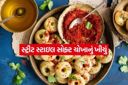 khichu 2308.jpg.webp