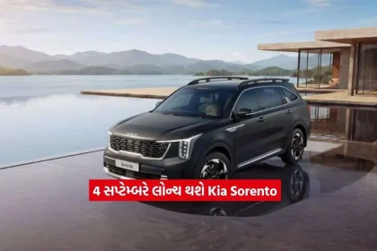 kia.jpg.webp