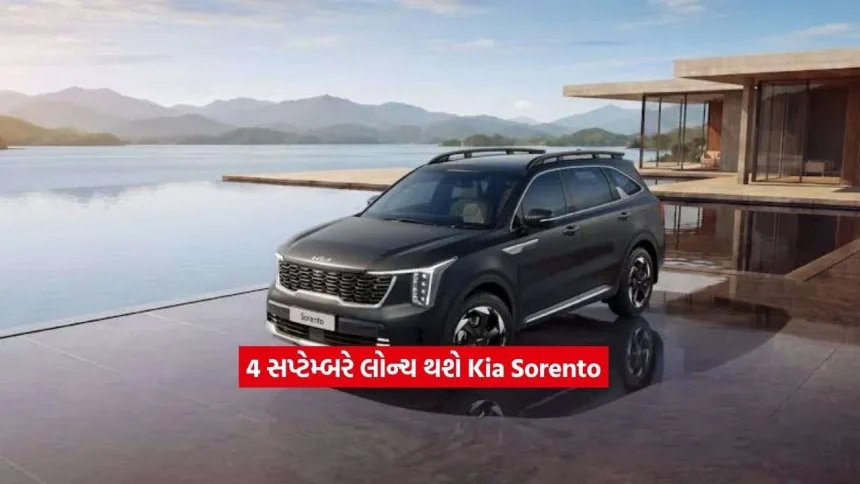 kia.jpg.webp