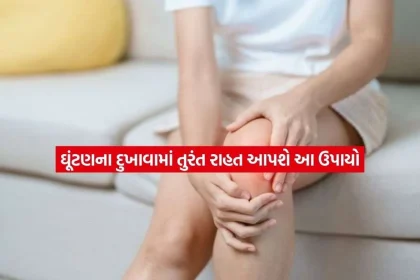 kneepain.jpg.webp