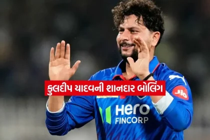 kuldip.jpg.webp