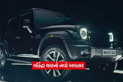 mahindra2.jpg.webp