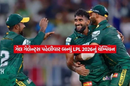 malinga.jpg.webp