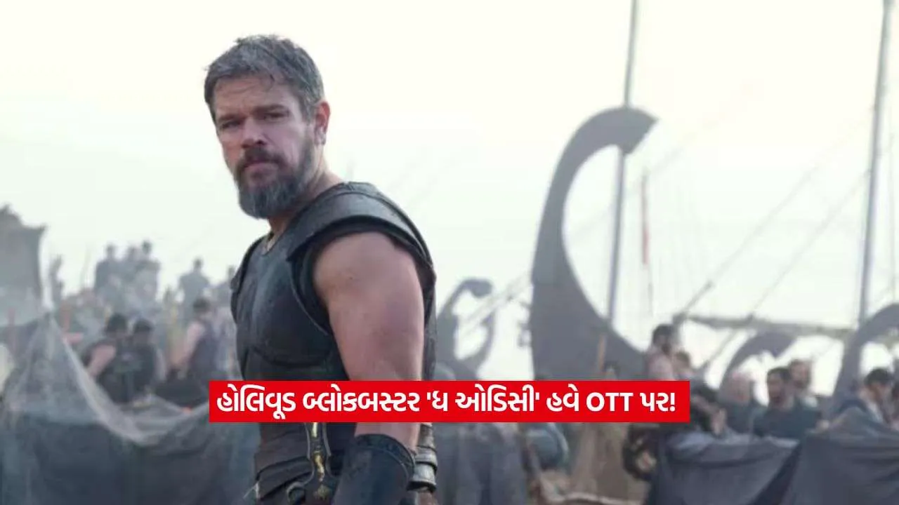 ott2.jpg.webp