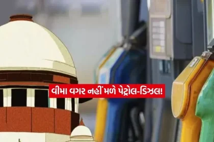 petrol2.jpg.webp