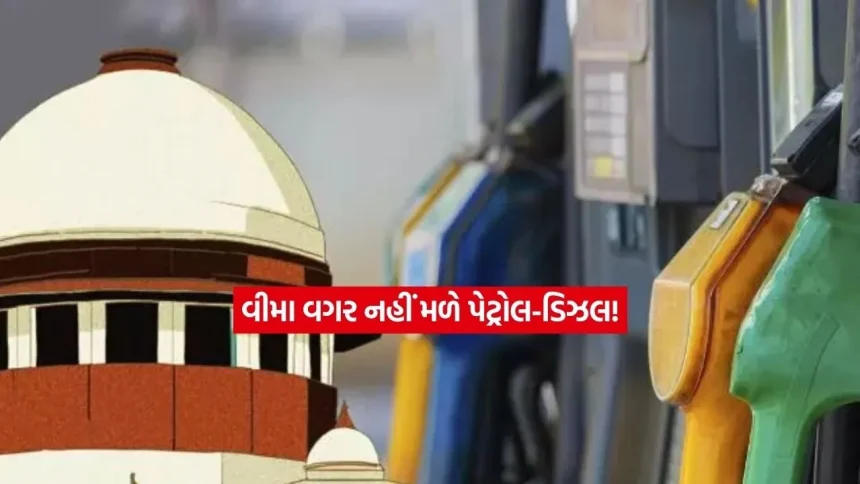 petrol2.jpg.webp