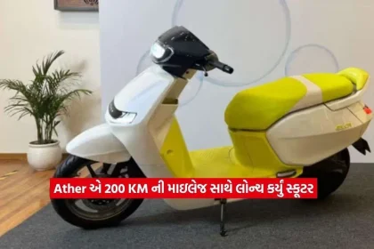 scooty2.jpg.webp
