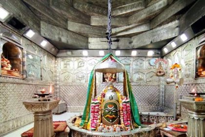 shiv aarti