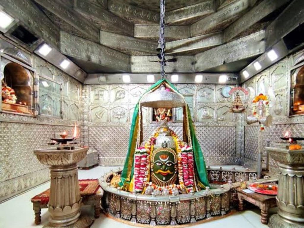 shiv aarti