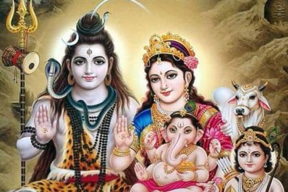 shiv chalisa
