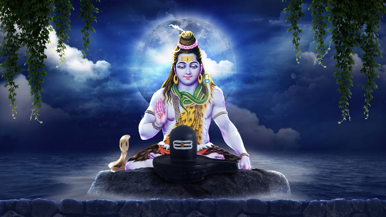 shiv bhajan