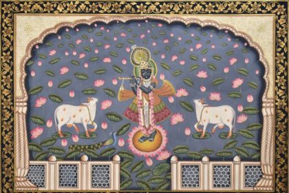 shreenathji