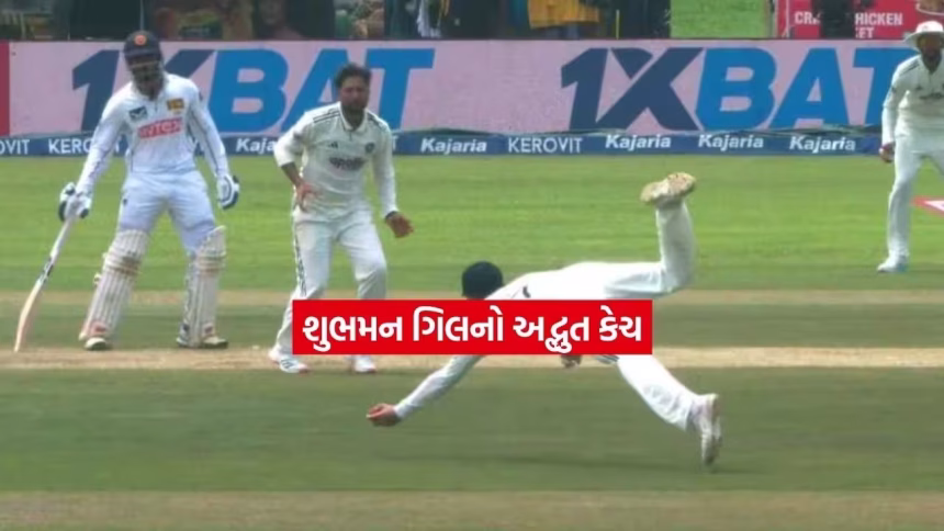 shubam gill.jpg.avif