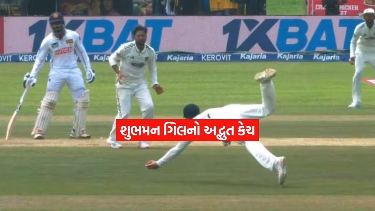 shubam gill.jpg.avif