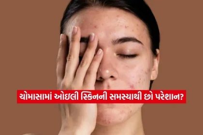 skin.jpg.webp