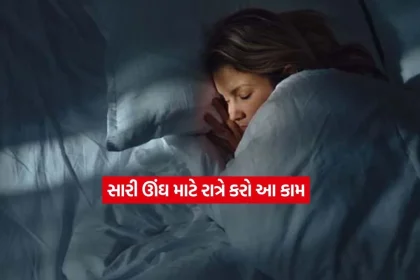 sleep.jpg.webp