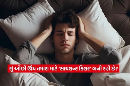 sleep2.jpg.webp