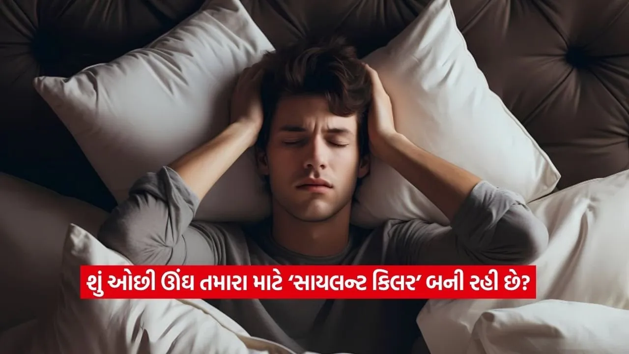 sleep2.jpg.webp
