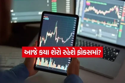 stock market 3007.jpg.webp