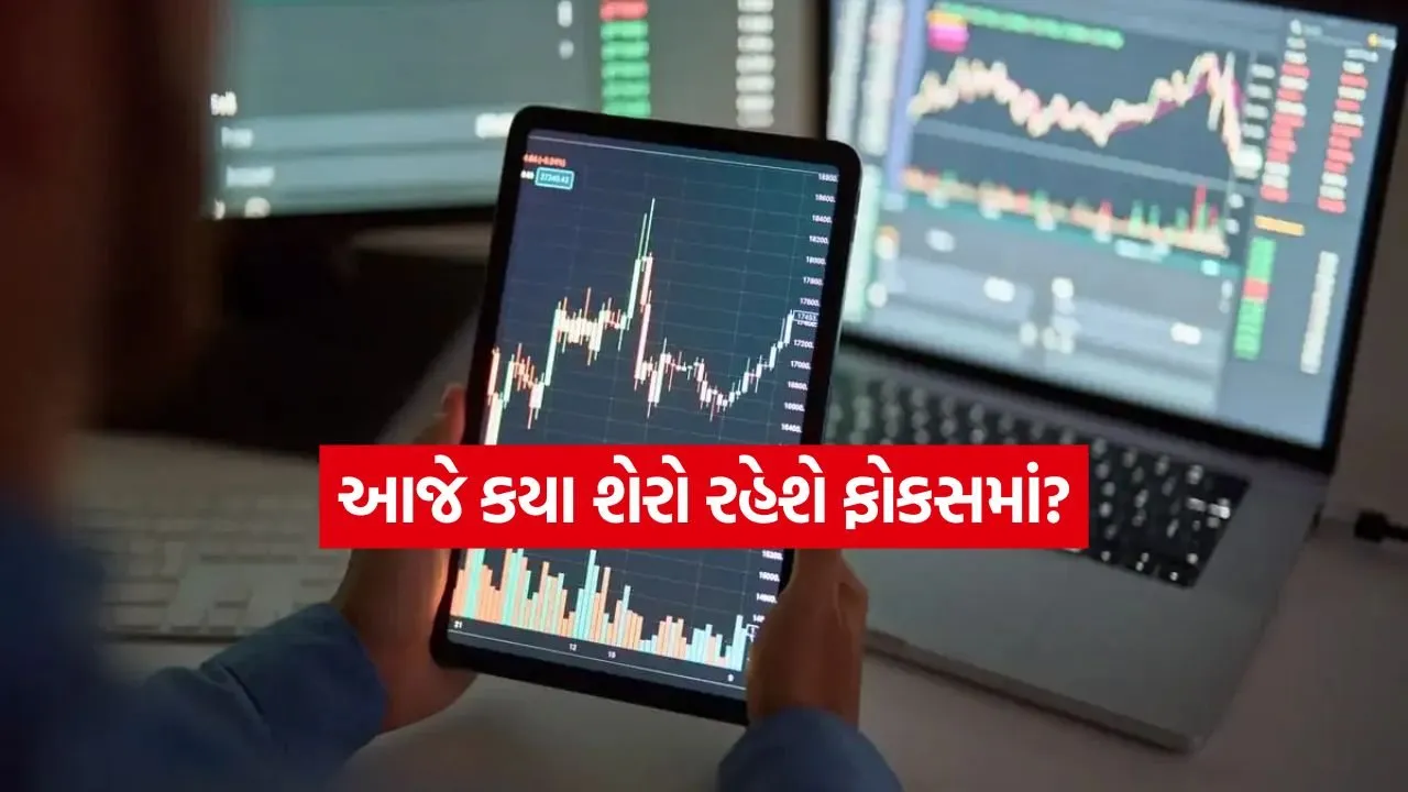 stock market 3007.jpg.webp