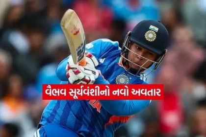 suryavansi.jpg.webp