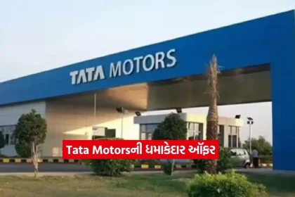 tata motors.jpg.webp