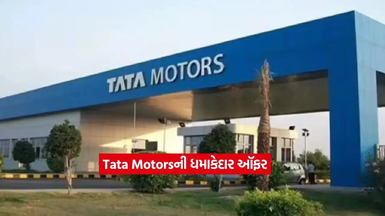 tata motors.jpg.webp