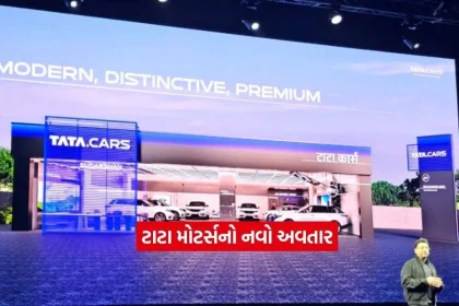 tata motors2.jpg.webp