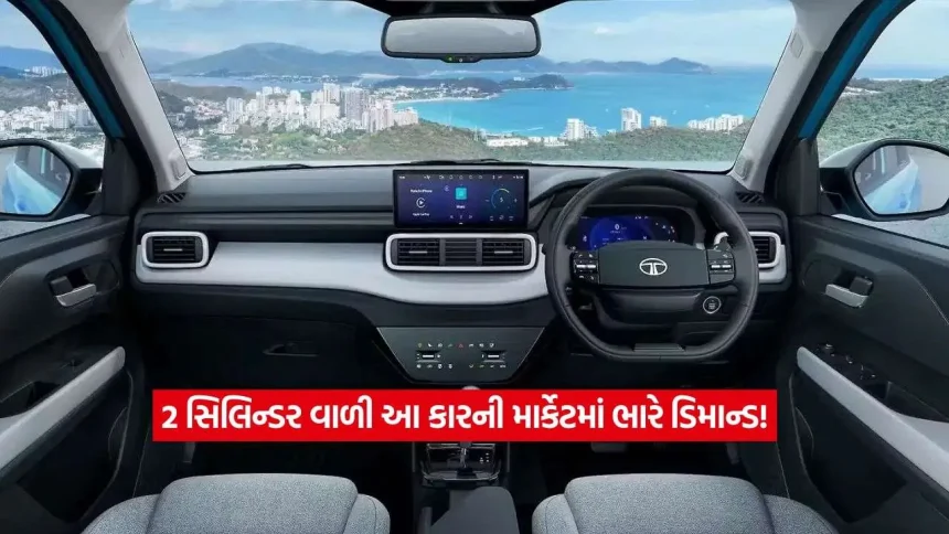 tata punch6.jpg.webp