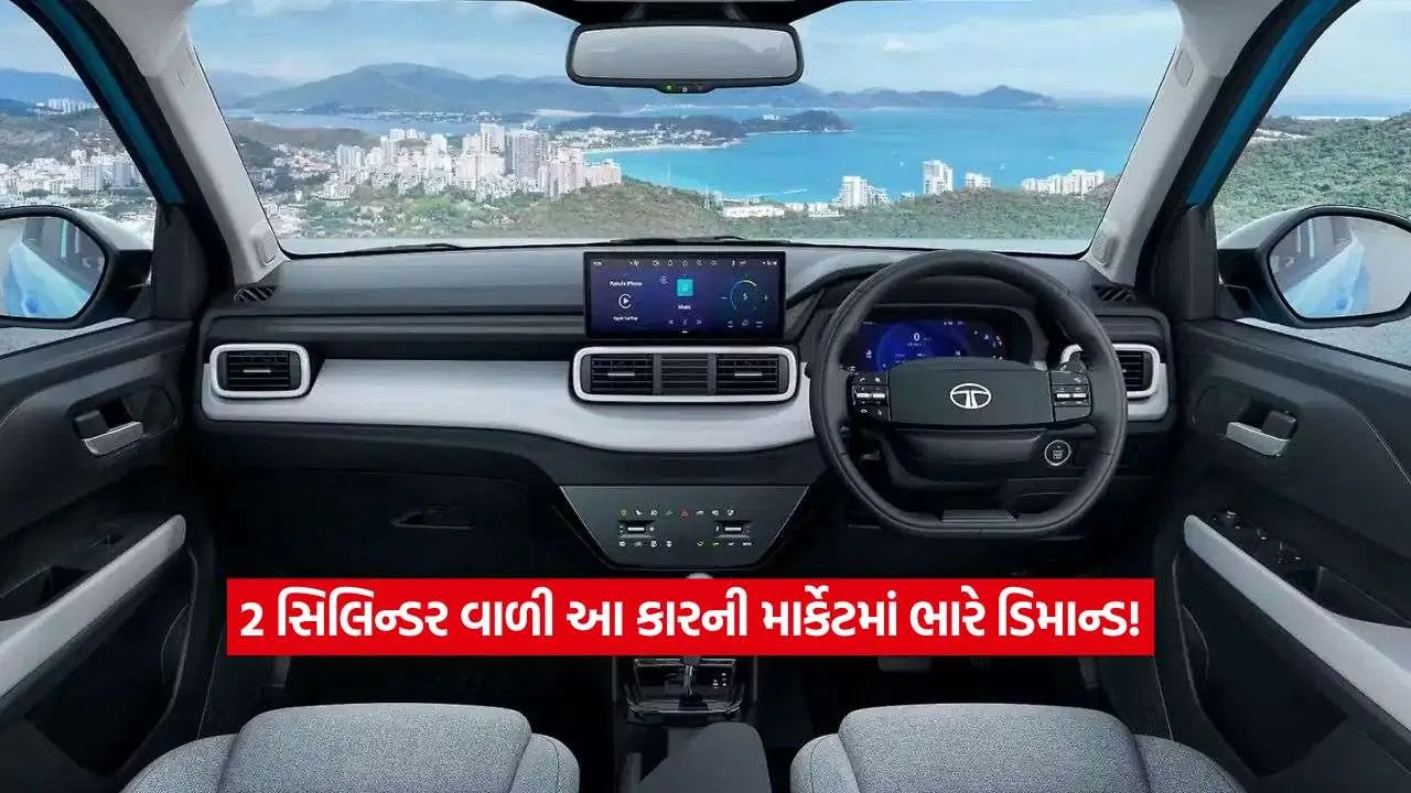 tata punch6.jpg.webp