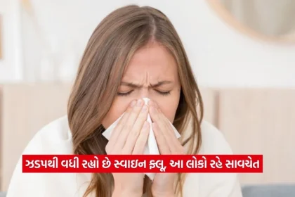 virus2.jpg.webp