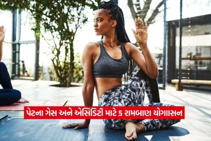 yoga.jpg.webp