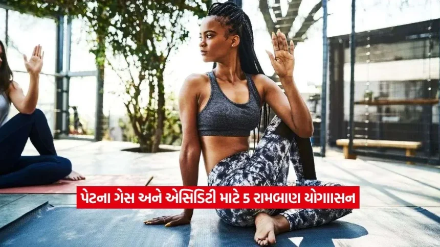 yoga.jpg.webp