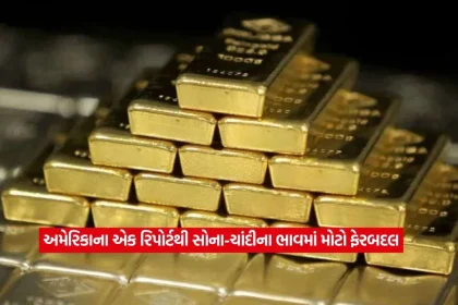 1788561276 gold2.jpg.webp