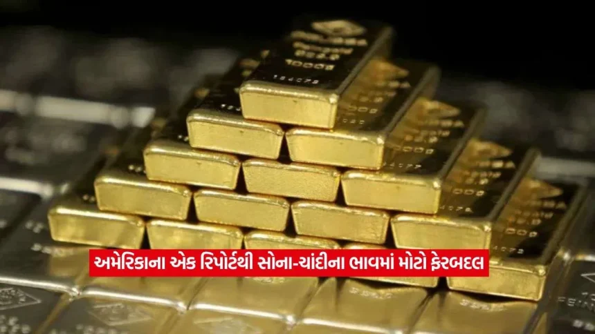 1788561276 gold2.jpg.webp