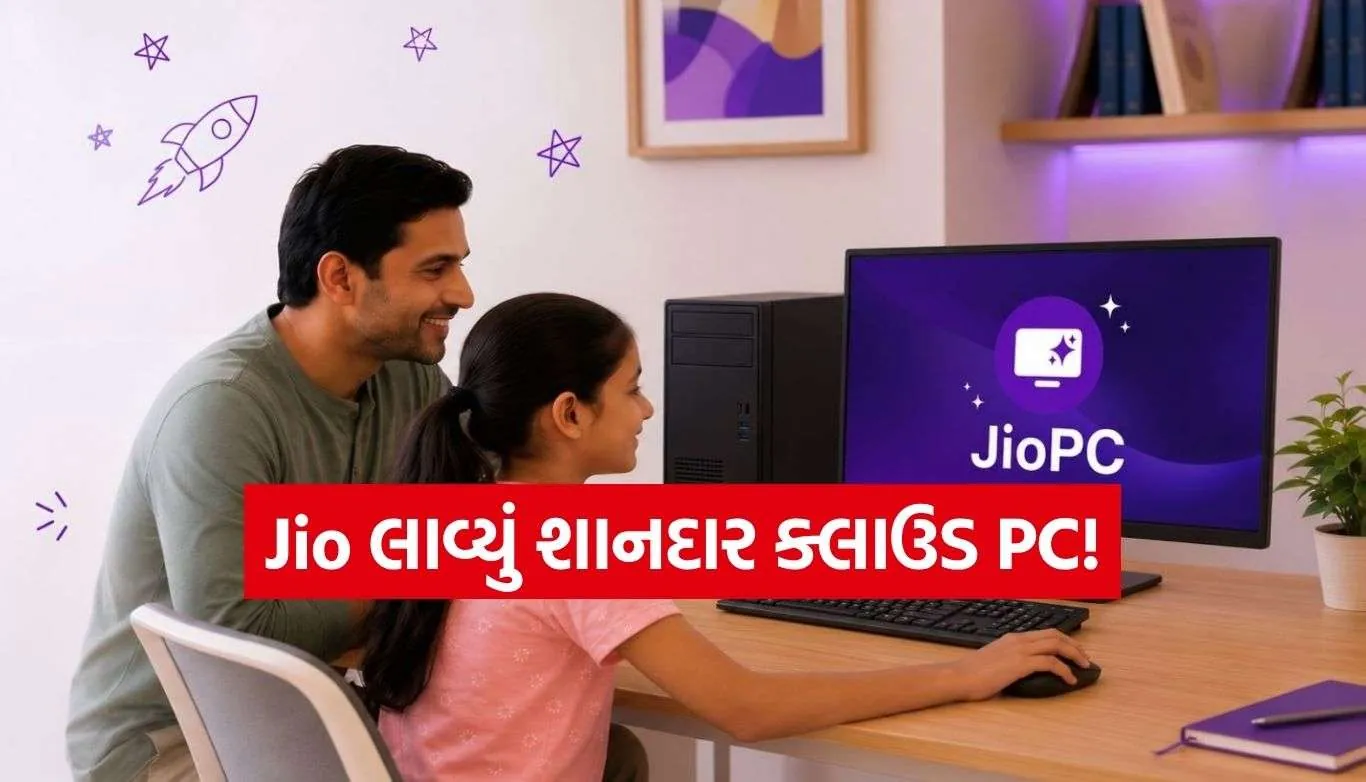 1788878431 Copy of Satya web temp 32.jpg.webp