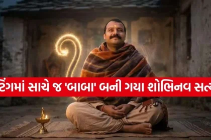 1788966120 Copy of Satya web temp 34.jpg.webp