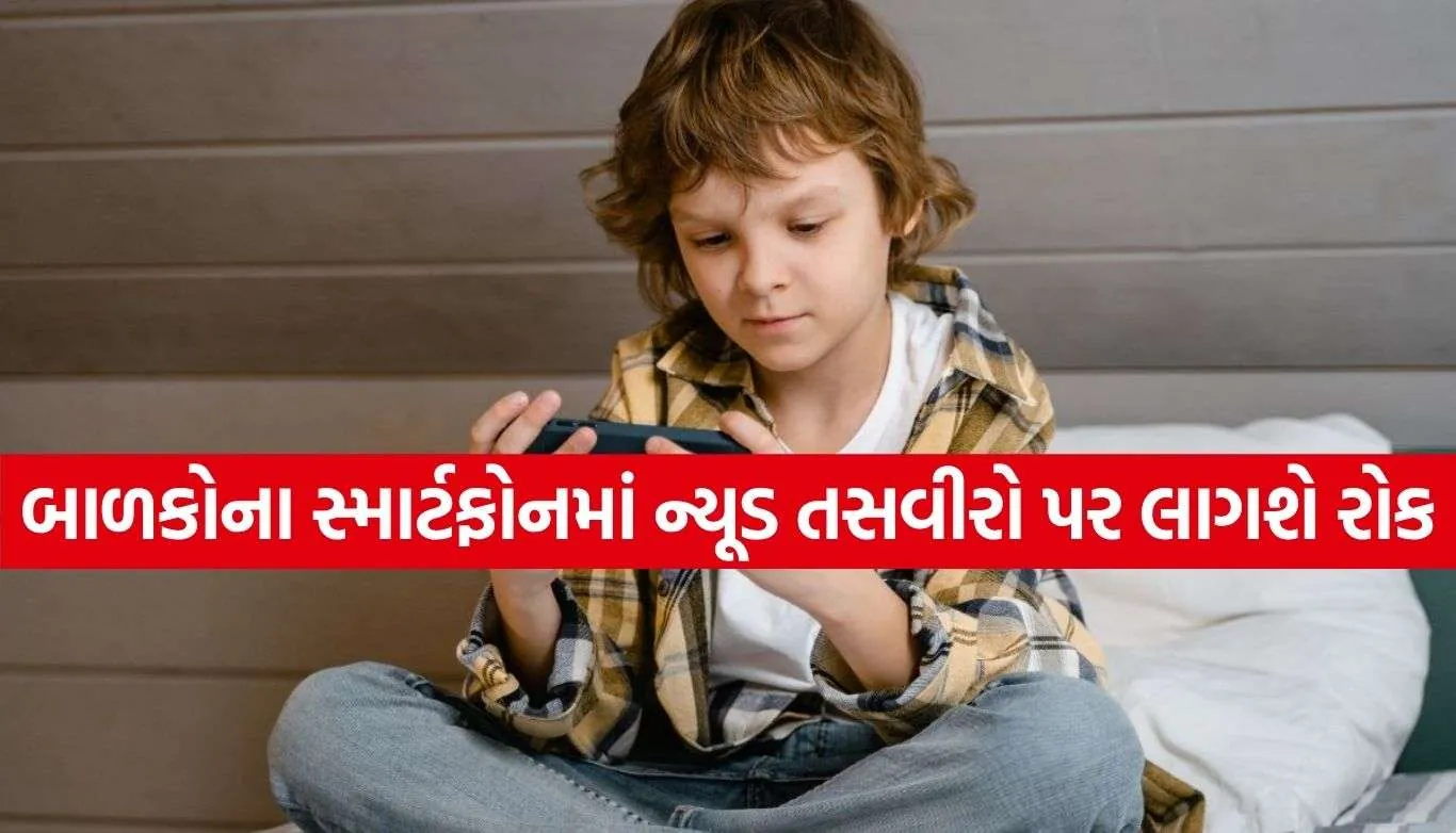 1788968858 Copy of Satya web temp 31.jpg.webp