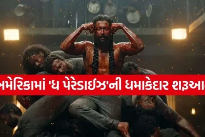 1788995026 Copy of Satya web temp 25.jpg.webp