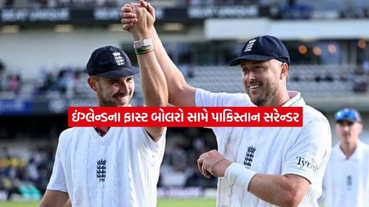 1789025752 pak.jpg.webp