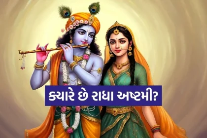 1789052156 Copy of Satya web temp 24.jpg.webp