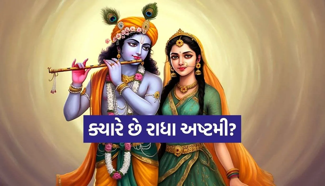 1789052156 Copy of Satya web temp 24.jpg.webp
