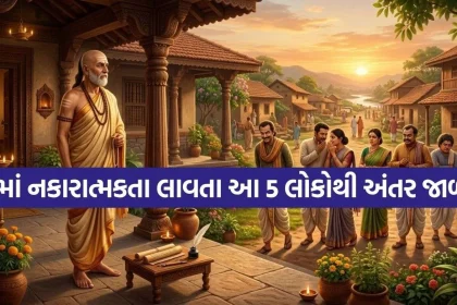 1789110106 Copy of Satya web temp 16.jpg.webp
