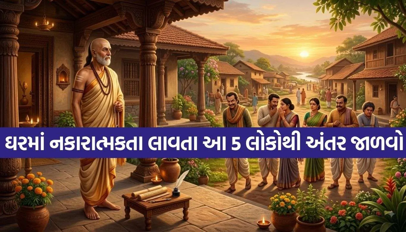 1789110106 Copy of Satya web temp 16.jpg.webp