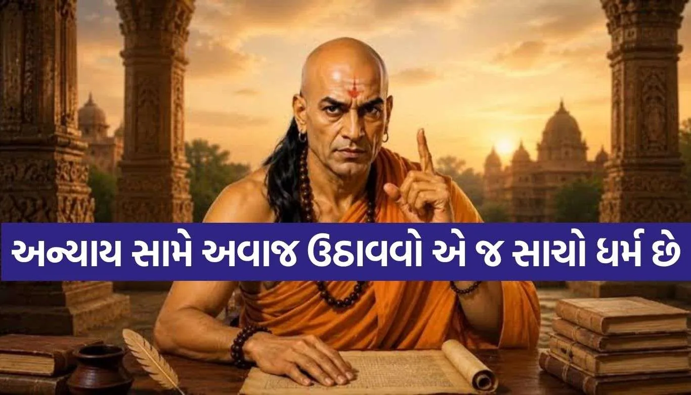 1789254410 Copy of Satya web temp 13.jpg.webp
