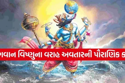 1789283261 Copy of Satya web temp 33.jpg.webp